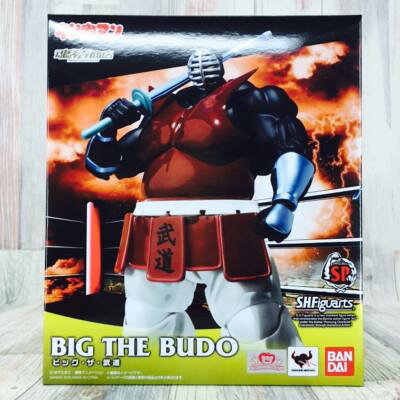 楽天市場 バンダイ S H Figuarts キン肉マン ビッグ ザ 武道 バンダイ 53h0710 価格比較 商品価格ナビ 楽天市場 バンダイ S H Figuarts キン肉マン ビッグ ザ 武道 バンダイ 53h0710 価格比較 商品価格ナビ